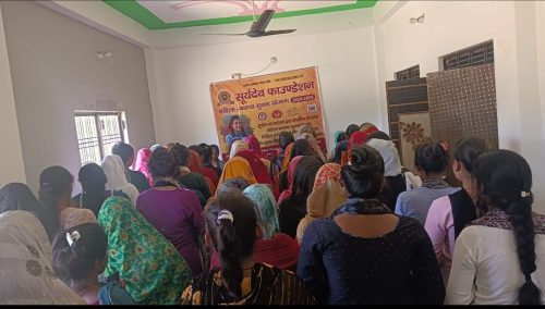 WhatsApp Image 2025-04-05 at 22.30.31_3d85ab4d