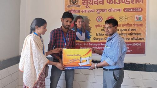 WhatsApp Image 2025-04-05 at 22.30.32_cb6beb08