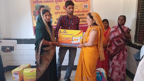 WhatsApp Image 2025-04-05 at 22.30.36_01083f6d