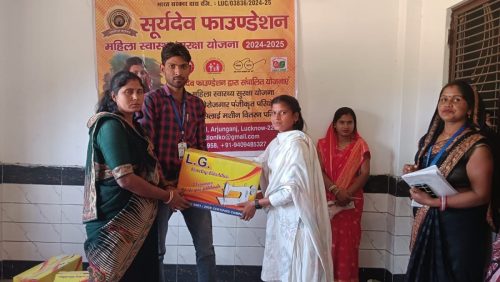 WhatsApp Image 2025-04-05 at 22.30.39_1f1adddf