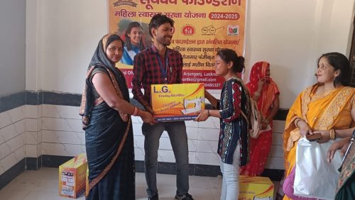 WhatsApp Image 2025-04-05 at 22.30.39_5e00b60b