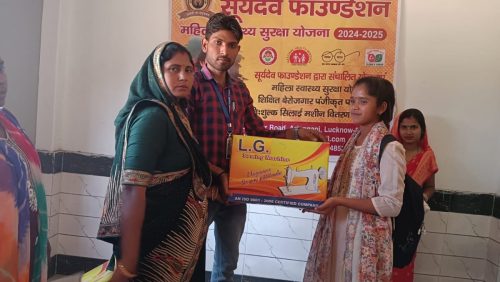 WhatsApp Image 2025-04-05 at 22.30.40_9c501b47