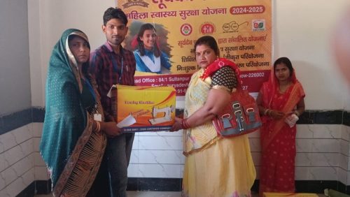 WhatsApp Image 2025-04-05 at 22.30.43_c1e94eab